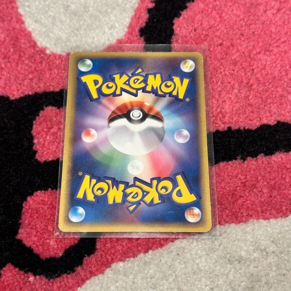 Poke Park’s Suicune 039/PCG-P – Japanese Promo – As Pictured - Picture 5 of 6